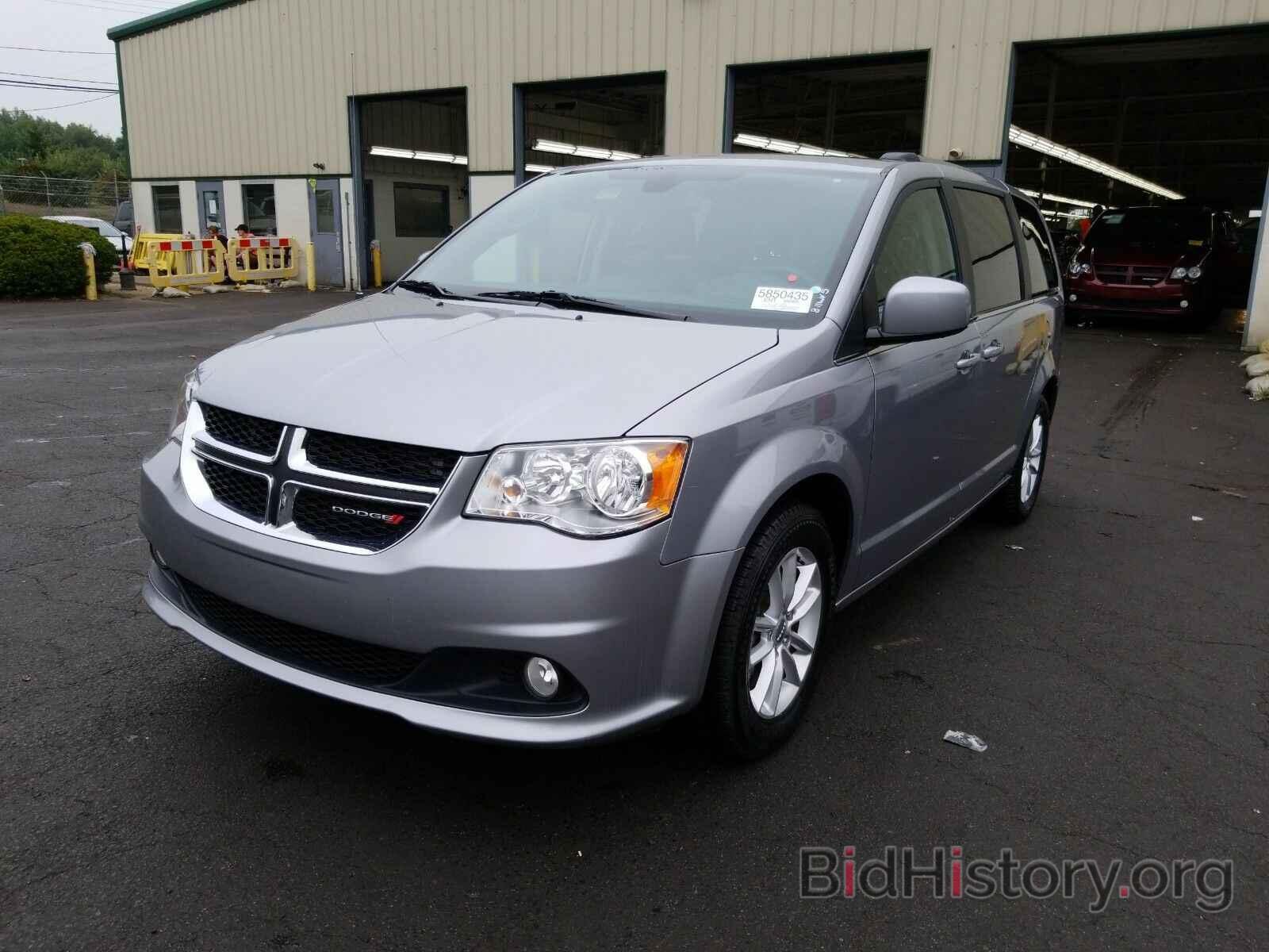 Photo 2C4RDGCG6KR558859 - Dodge Grand Caravan 2019