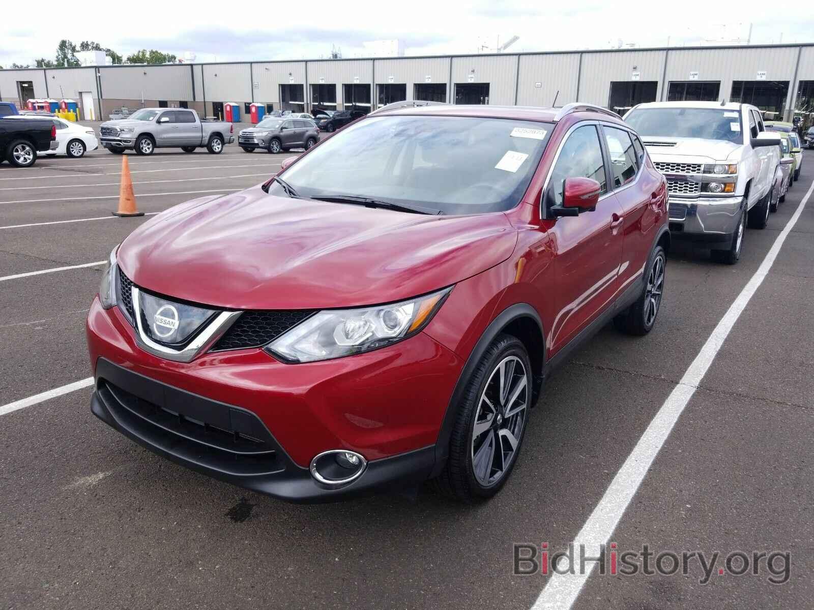 Photo JN1BJ1CPXKW232645 - Nissan Rogue Sport 2019