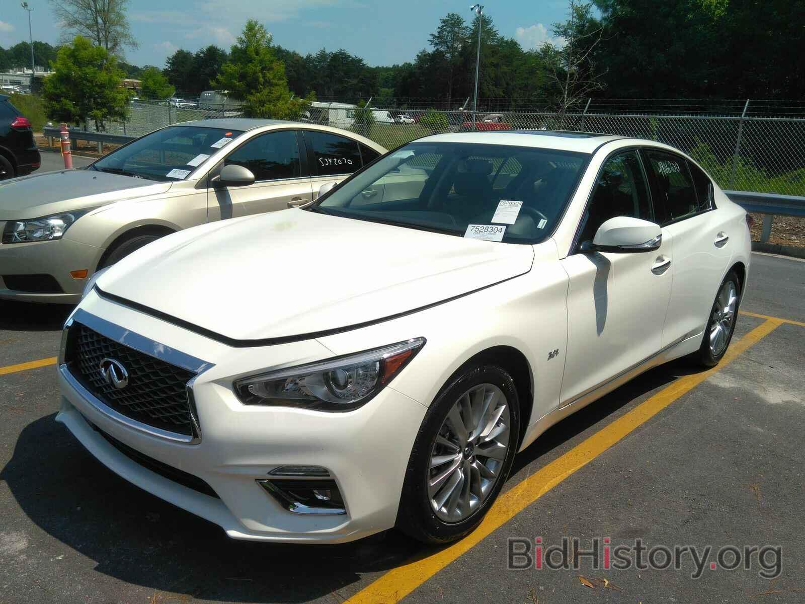 Photo JN1EV7AP0LM207757 - INFINITI Q50 2020