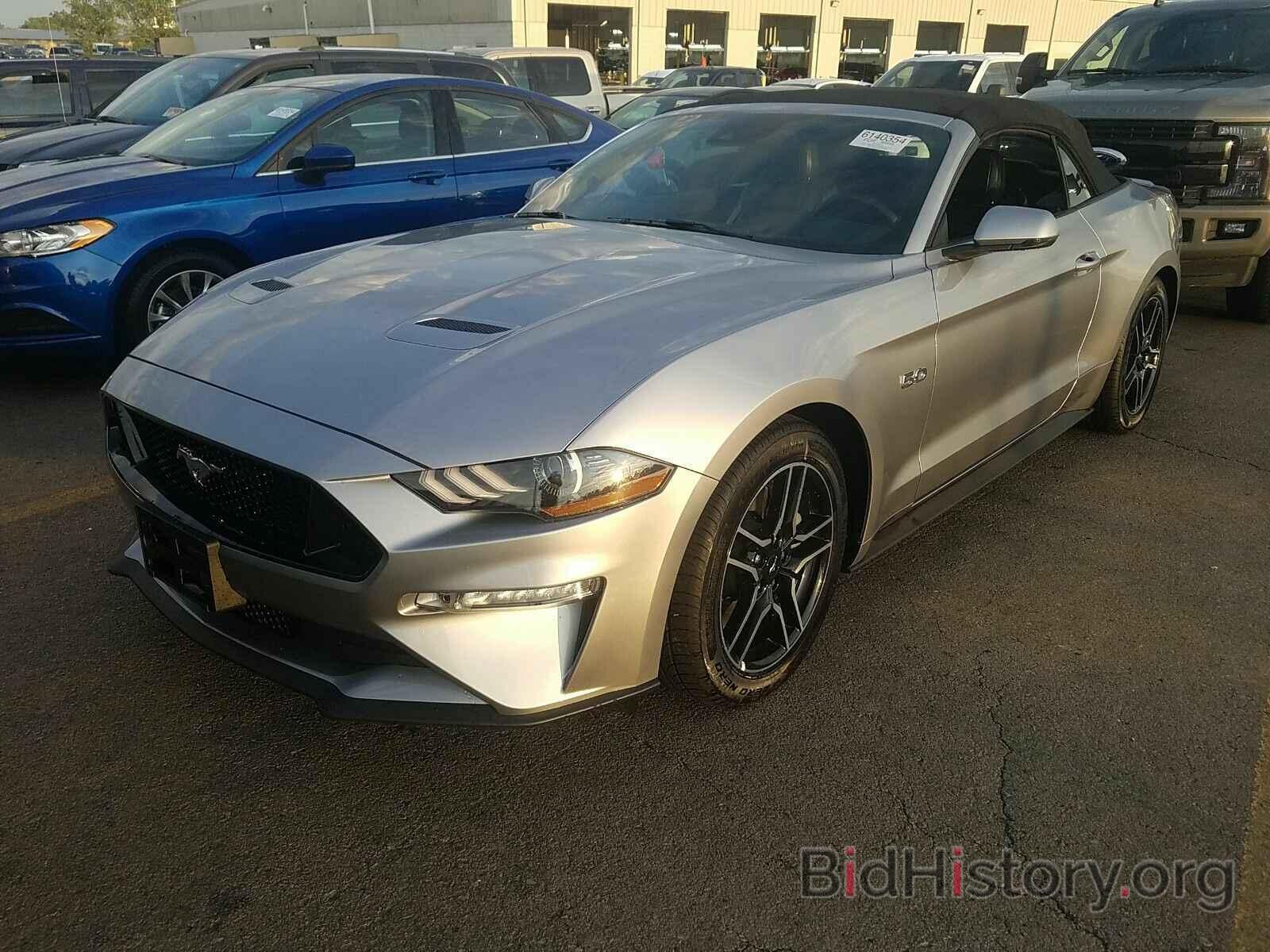 Photo 1FATP8FF3L5138485 - Ford Mustang GT 2020