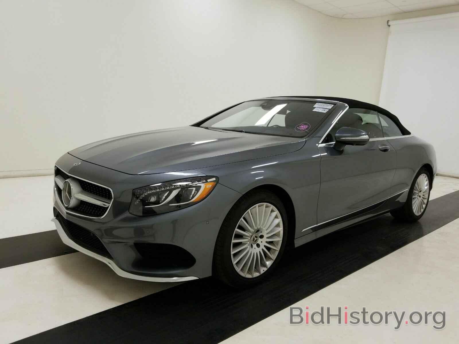 Photo WDDXK8DB2KA035709 - Mercedes-Benz S-Class 2019