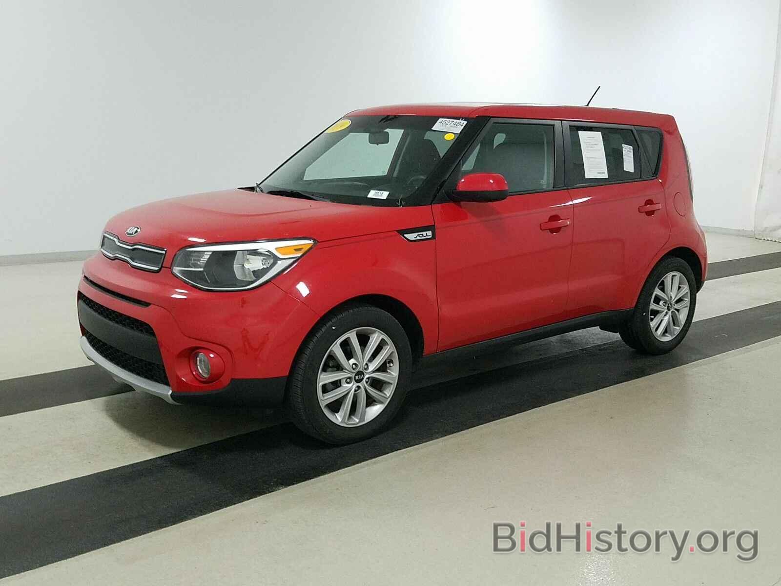 Photo KNDJP3A52K7659493 - Kia Soul 2019