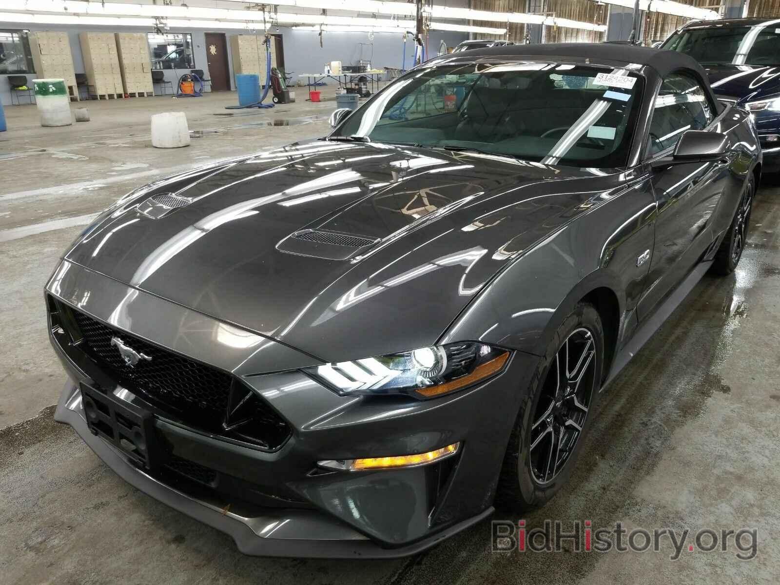 Photo 1FATP8FFXL5118623 - Ford Mustang GT 2020