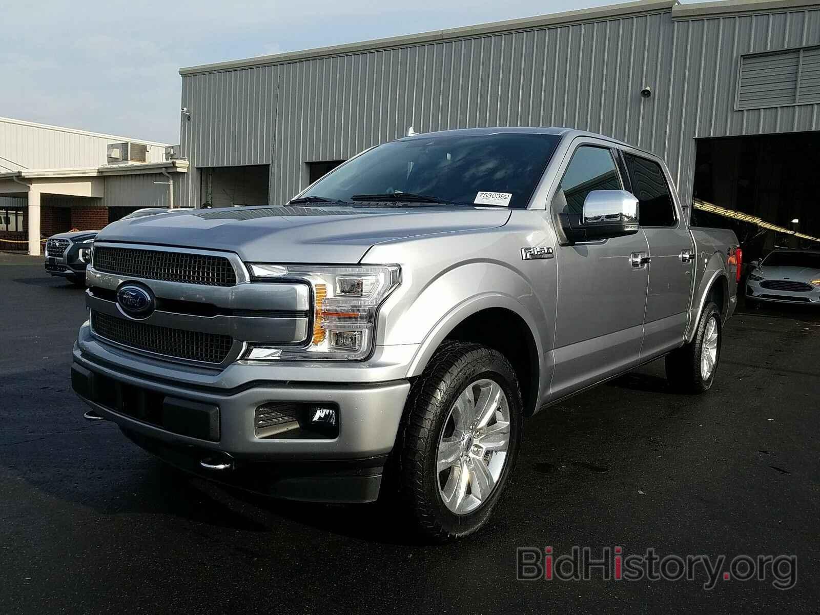 Photo 1FTEW1E41LFA63549 - Ford F-150 2020