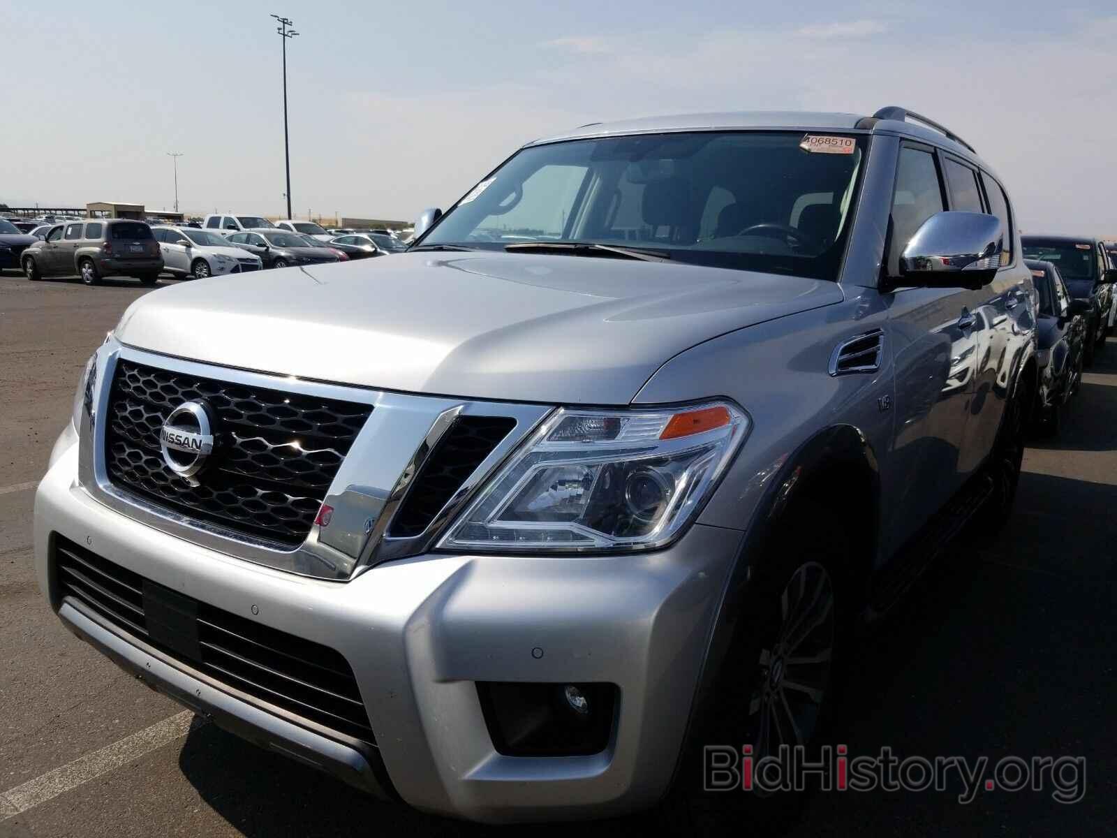 Photo JN8AY2NC9K9583151 - Nissan Armada 2019