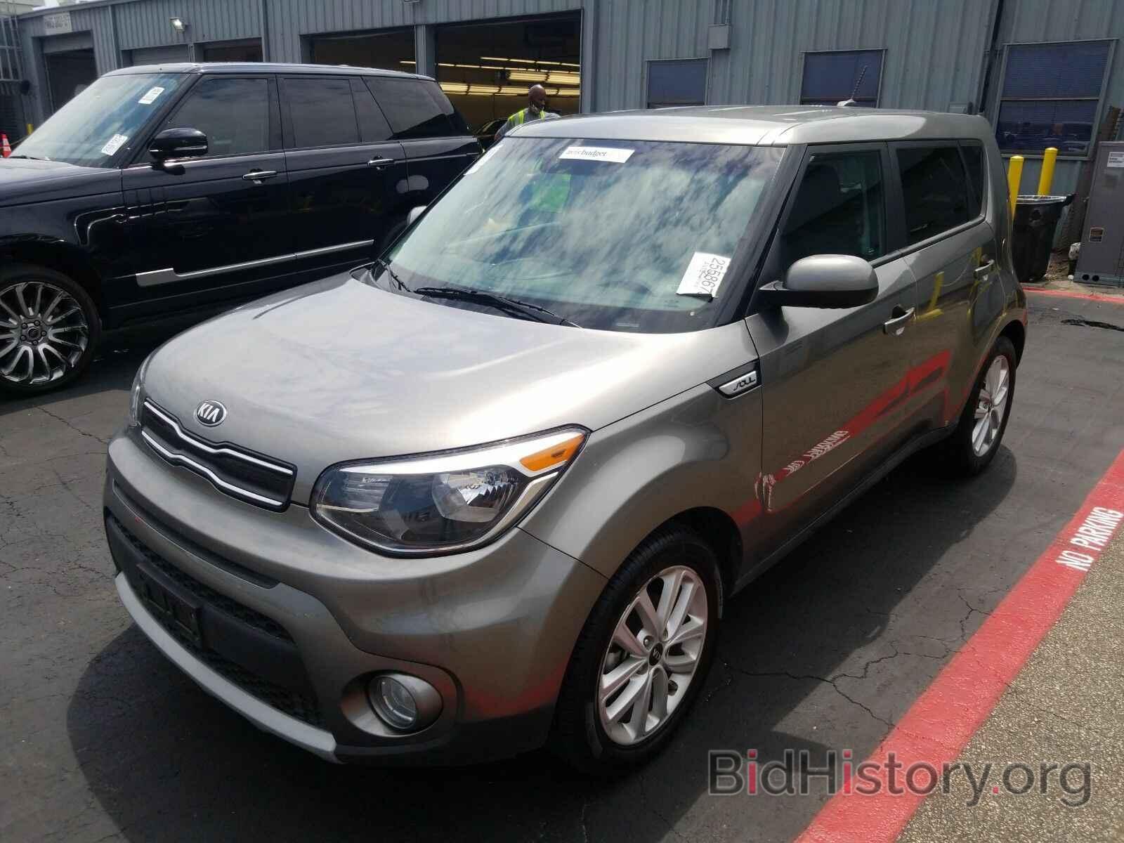 Photo KNDJP3A51K7024409 - Kia Soul 2019