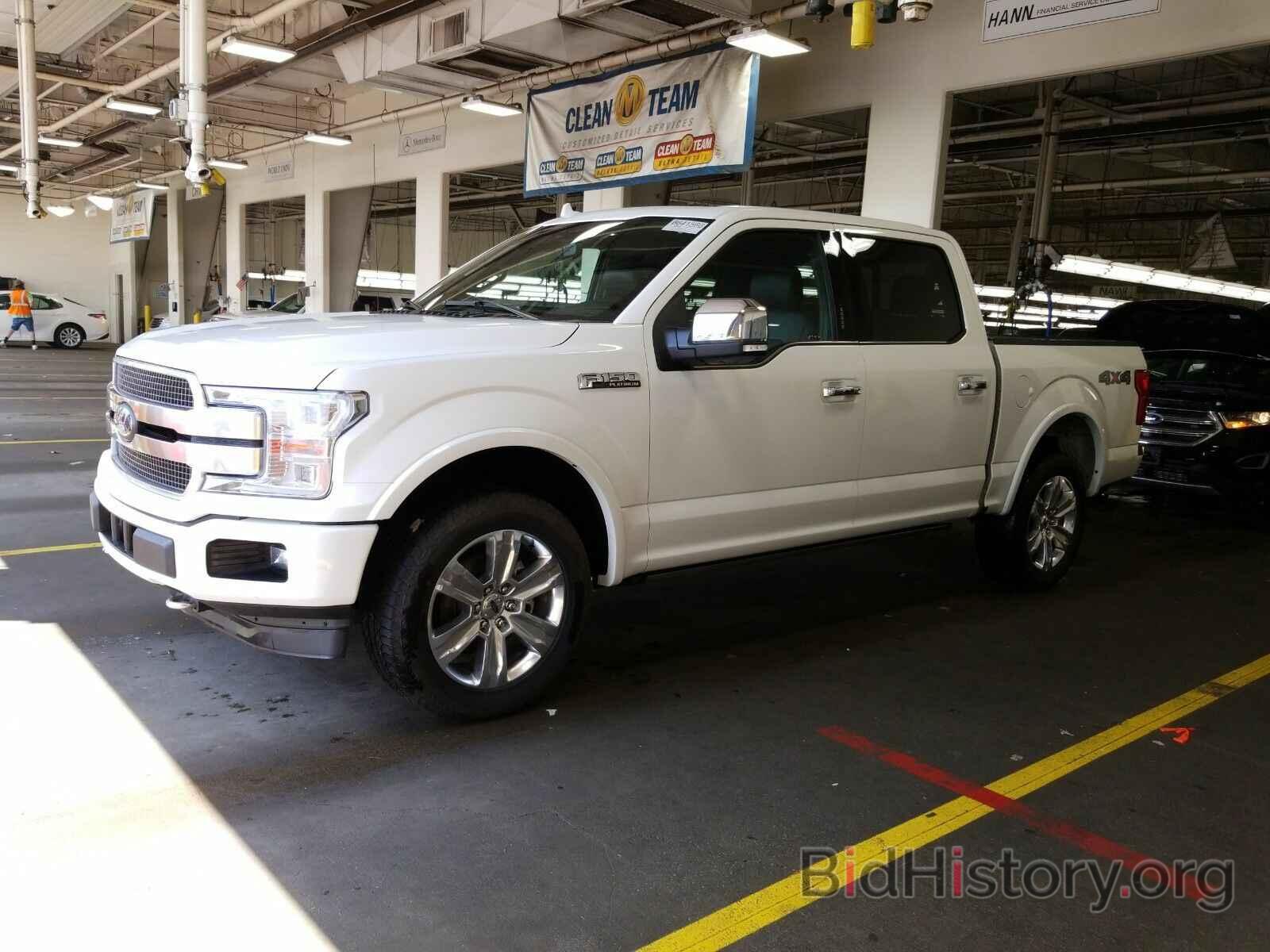 Photo 1FTEW1E43LFB00097 - Ford F-150 2020