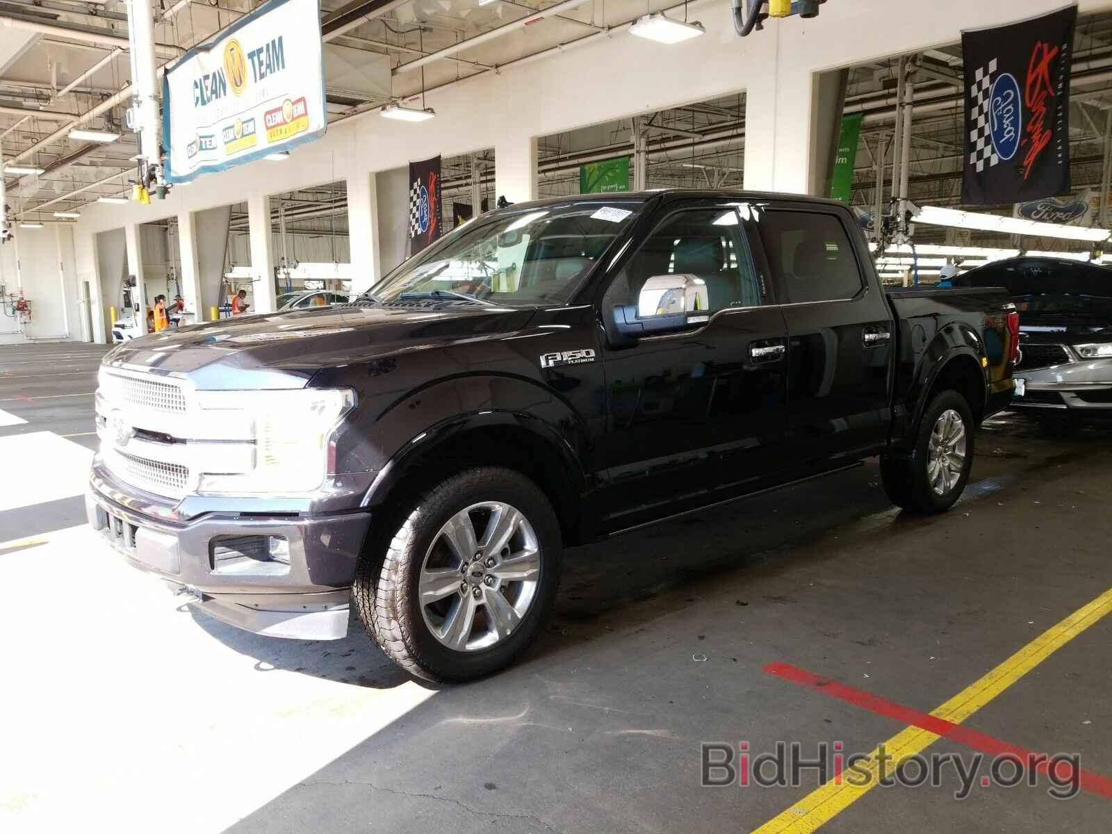 Photo 1FTEW1E4XLFB38717 - Ford F-150 2020