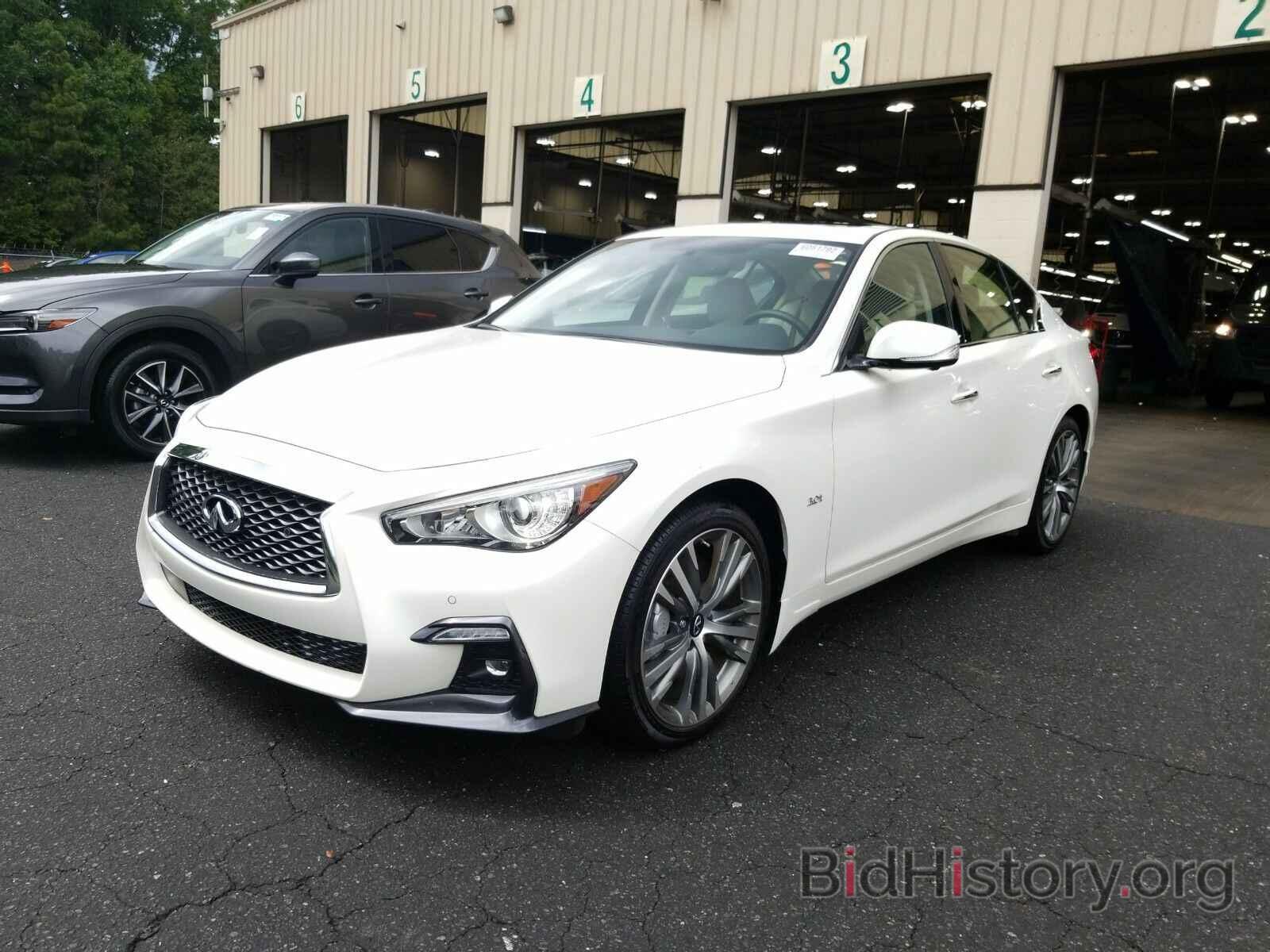 Photo JN1EV7ARXLM251038 - INFINITI Q50 3 2020