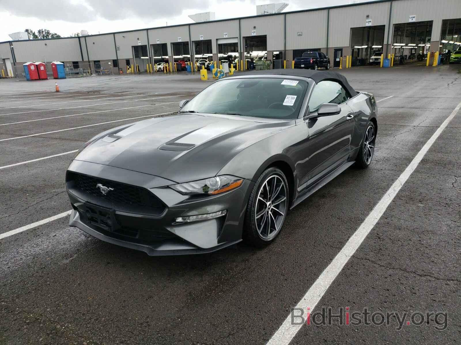 Photo 1FATP8UH6L5134581 - Ford Mustang 2020