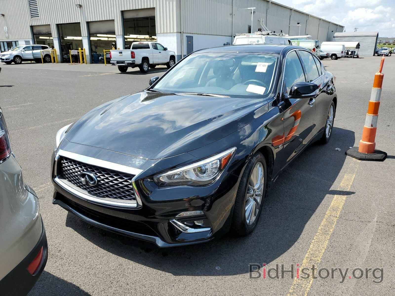 Photo JN1EV7AP7LM205388 - INFINITI Q50 2020