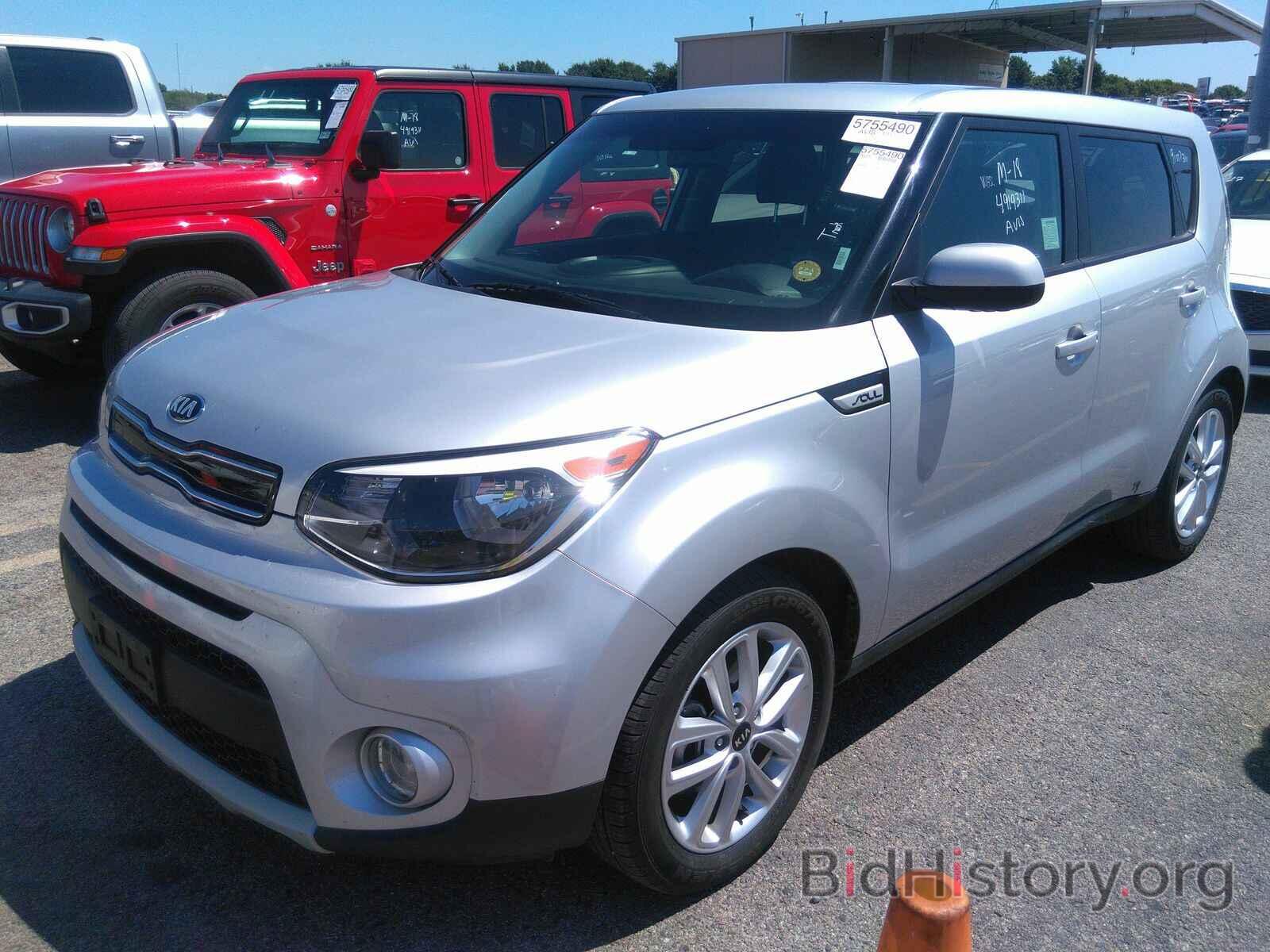 Photo KNDJP3A59K7005039 - Kia Soul 2019