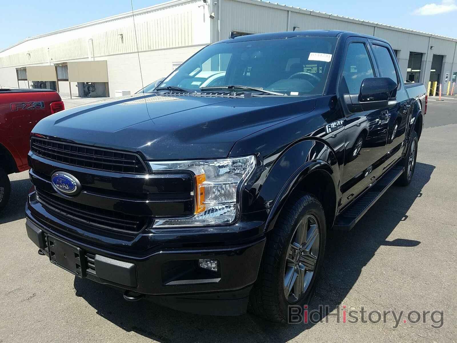 Photo 1FTEW1E51LKD83650 - Ford F-150 2020