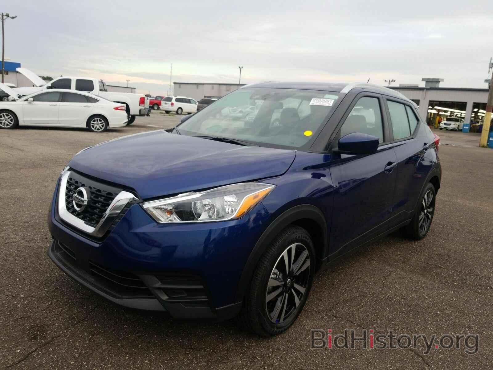 Photo 3N1CP5CV8LL504318 - Nissan Kicks 2020