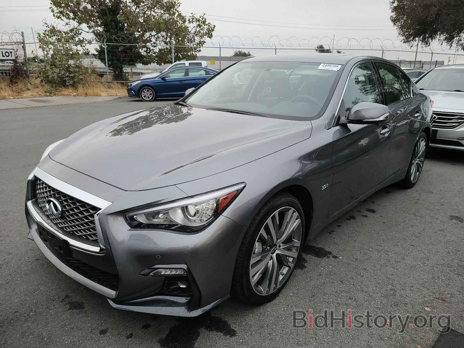 Photo JN1EV7AR5LM252114 - INFINITI Q50 3 2020