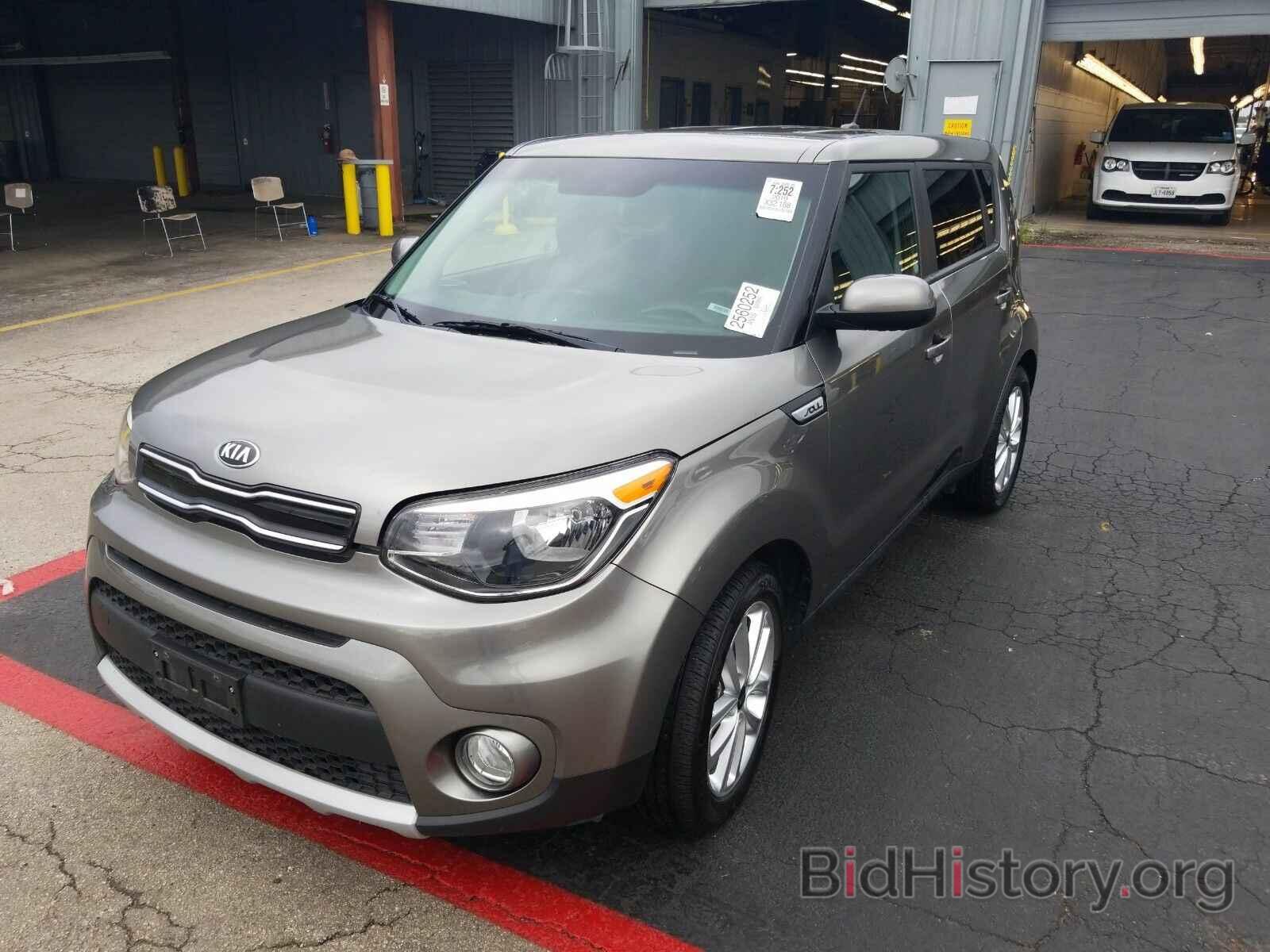 Photo KNDJP3A5XK7023775 - Kia Soul 2019