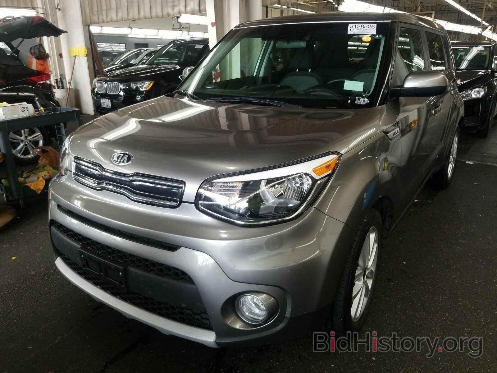 Photo KNDJP3A56K7656063 - Kia Soul 2019