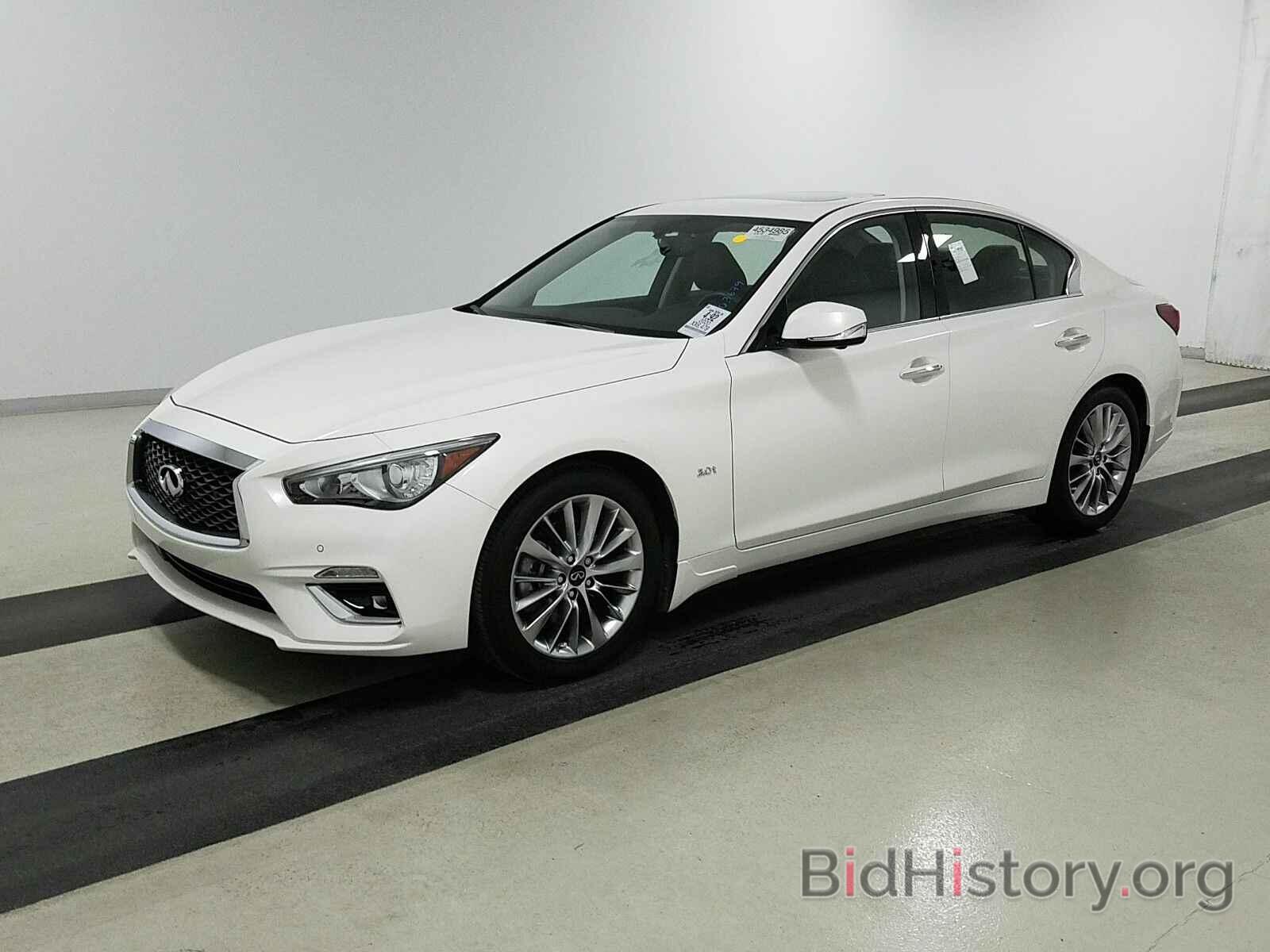 Photo JN1EV7AP5LM204868 - INFINITI Q50 2020