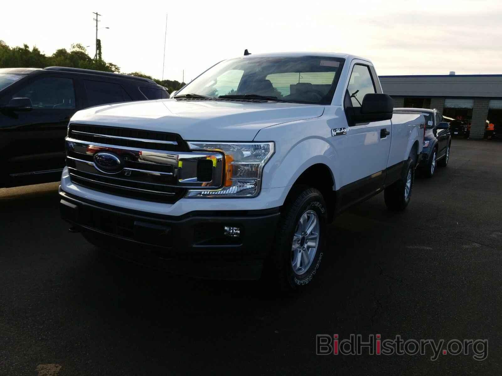 Photo 1FTMF1EP1LKE57730 - Ford F-150 2020