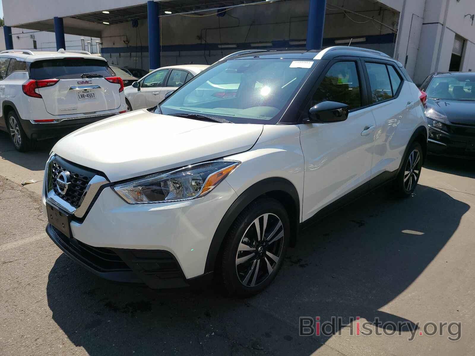 Photo 3N1CP5CV5LL515180 - Nissan Kicks 2020