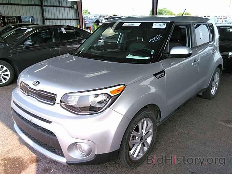 Photo KNDJP3A52K7693790 - Kia Soul 2019