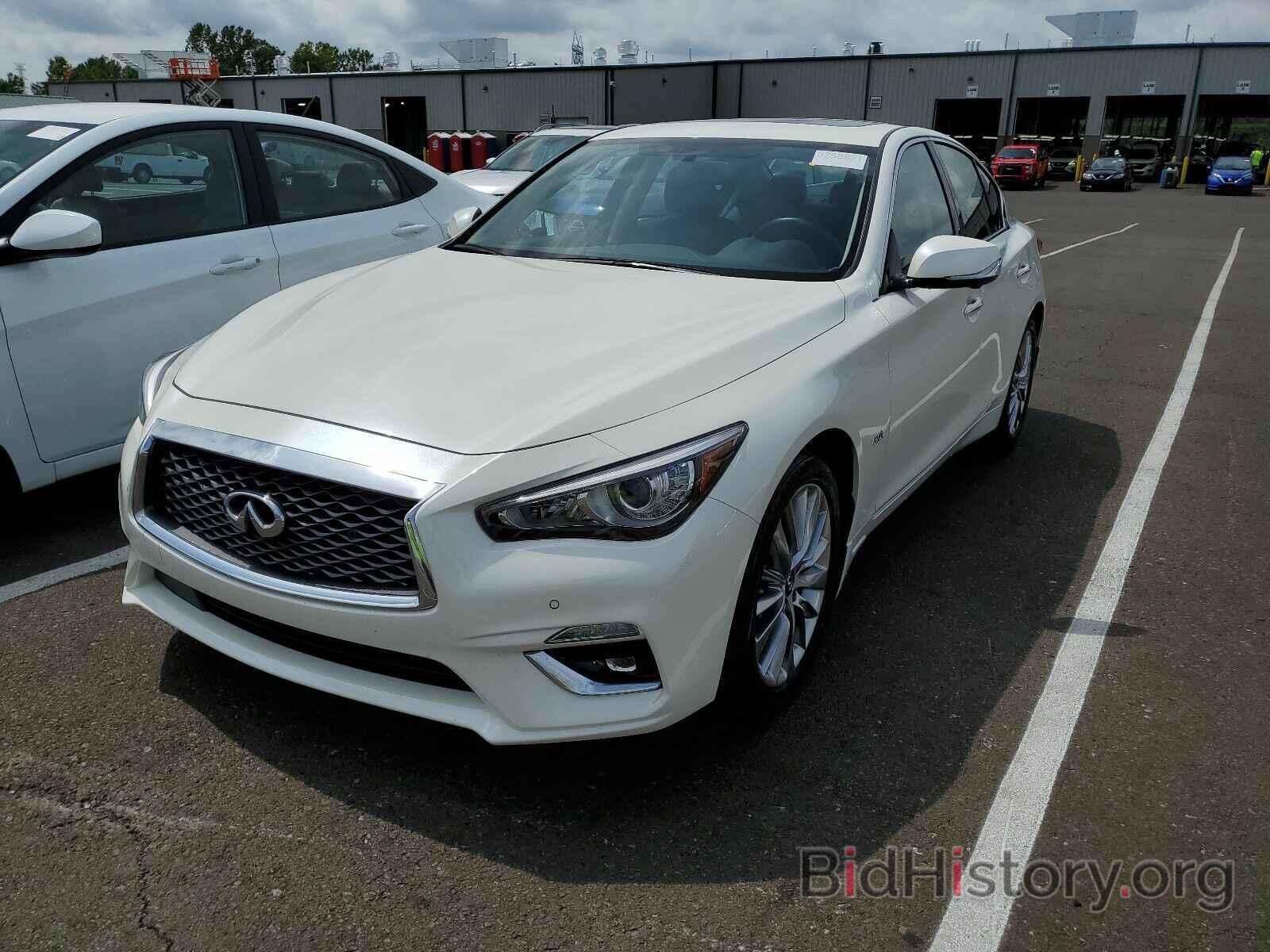 Фотография JN1EV7AR2LM251132 - INFINITI Q50 2020