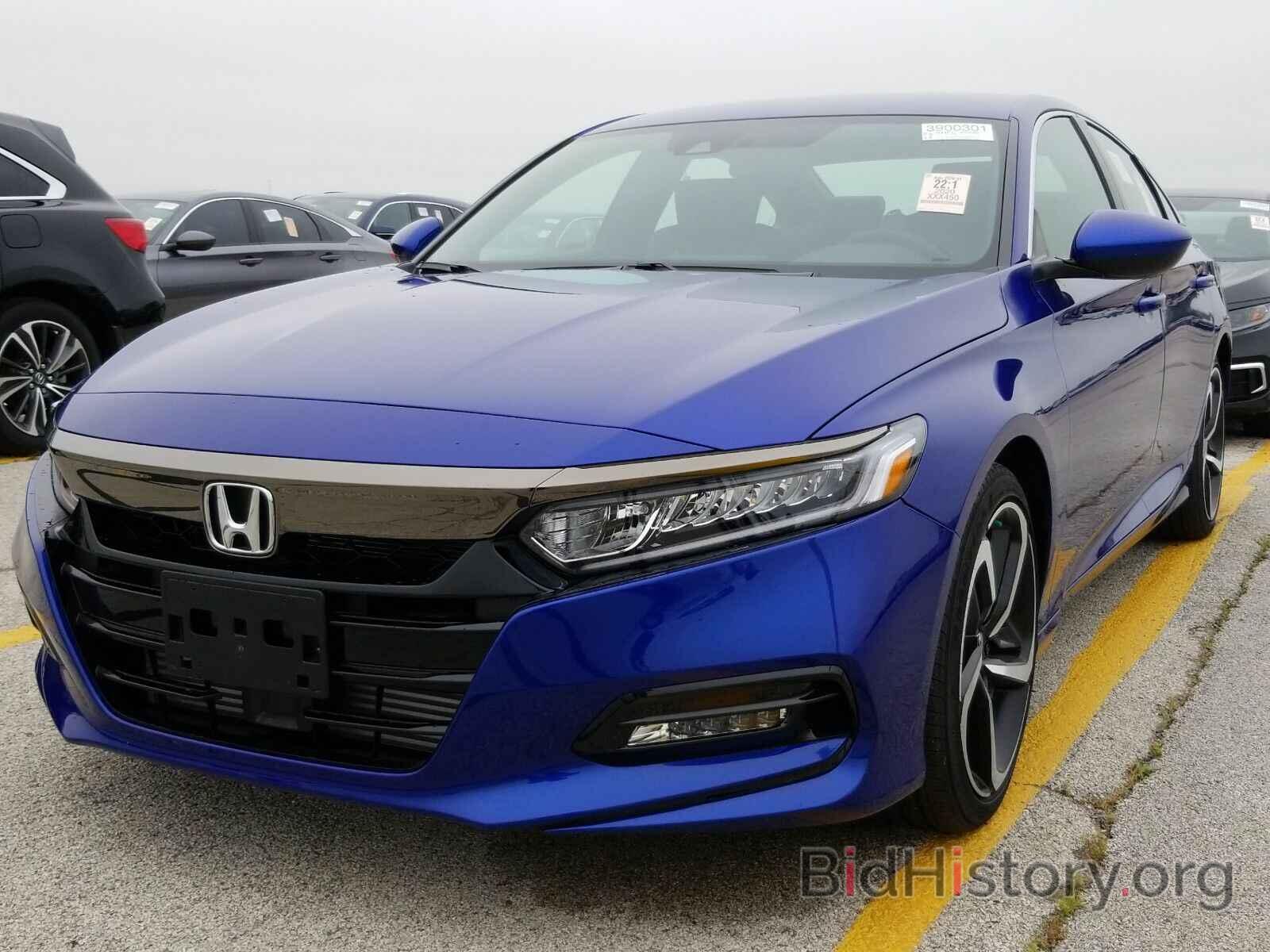 Photo 1HGCV1F3XLA047140 - Honda Accord Sedan 2020