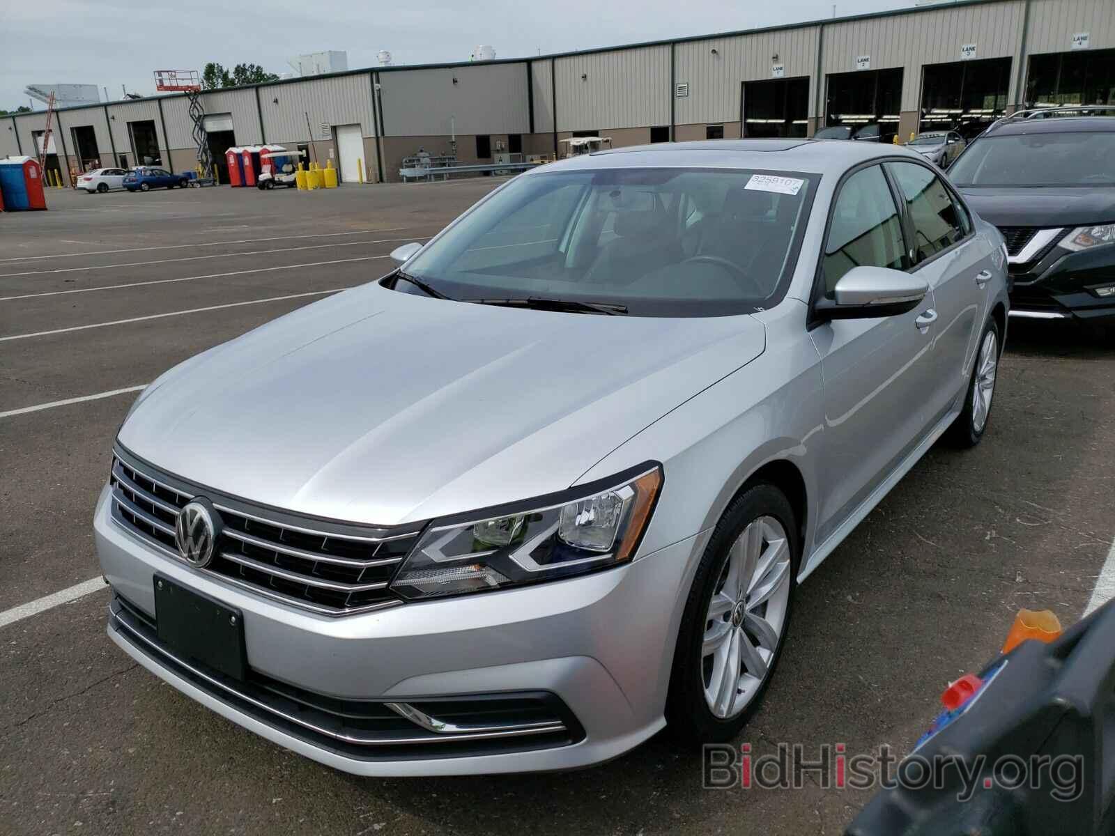 Photo 1VWLA7A36KC012759 - Volkswagen Passat 2019