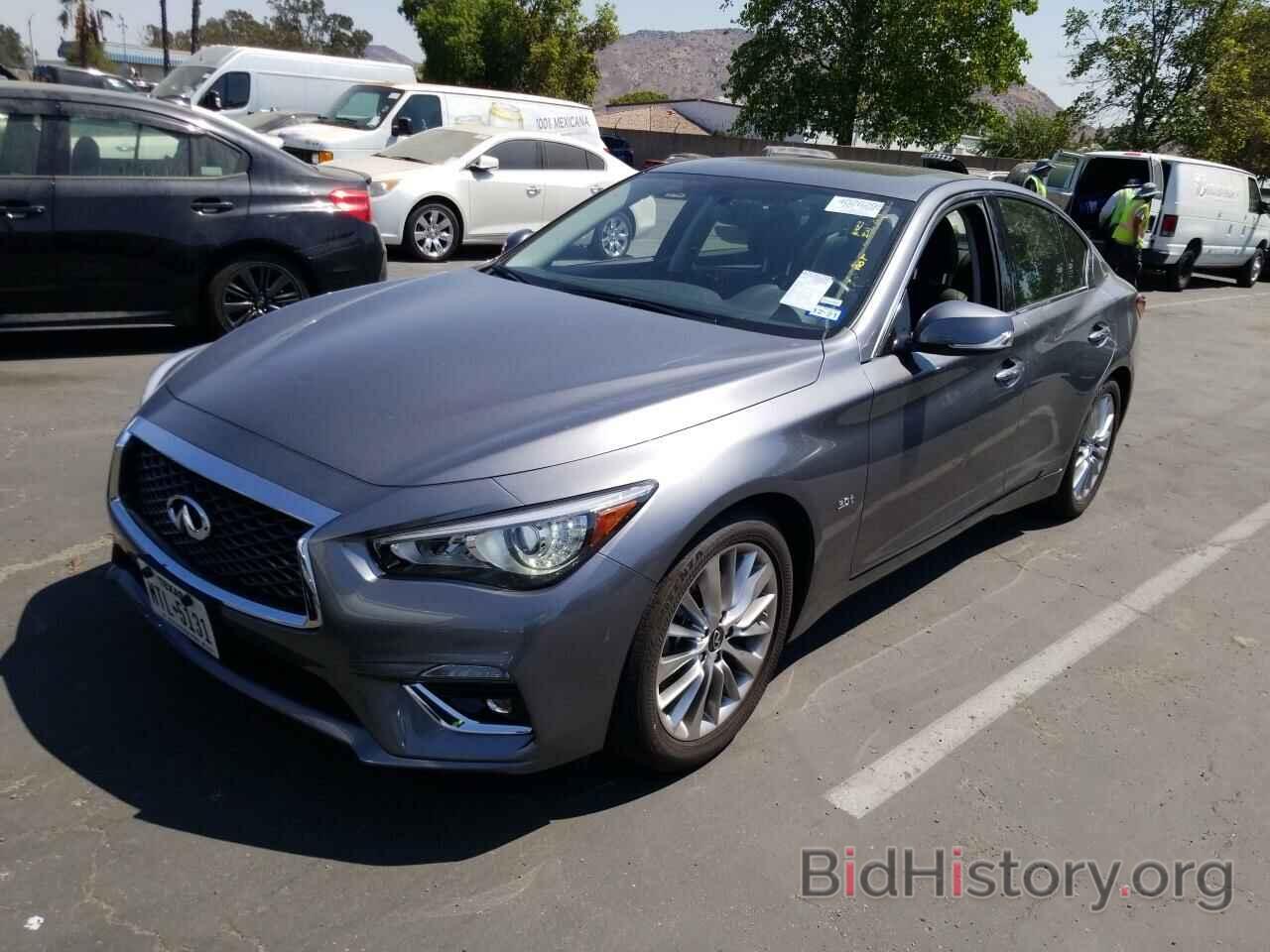 Photo JN1EV7AP8LM205965 - INFINITI Q50 2020