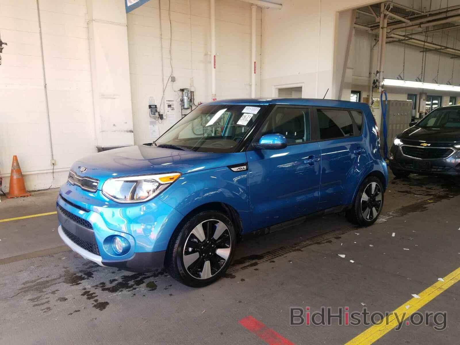 Photo KNDJP3A57K7022096 - Kia Soul 2019