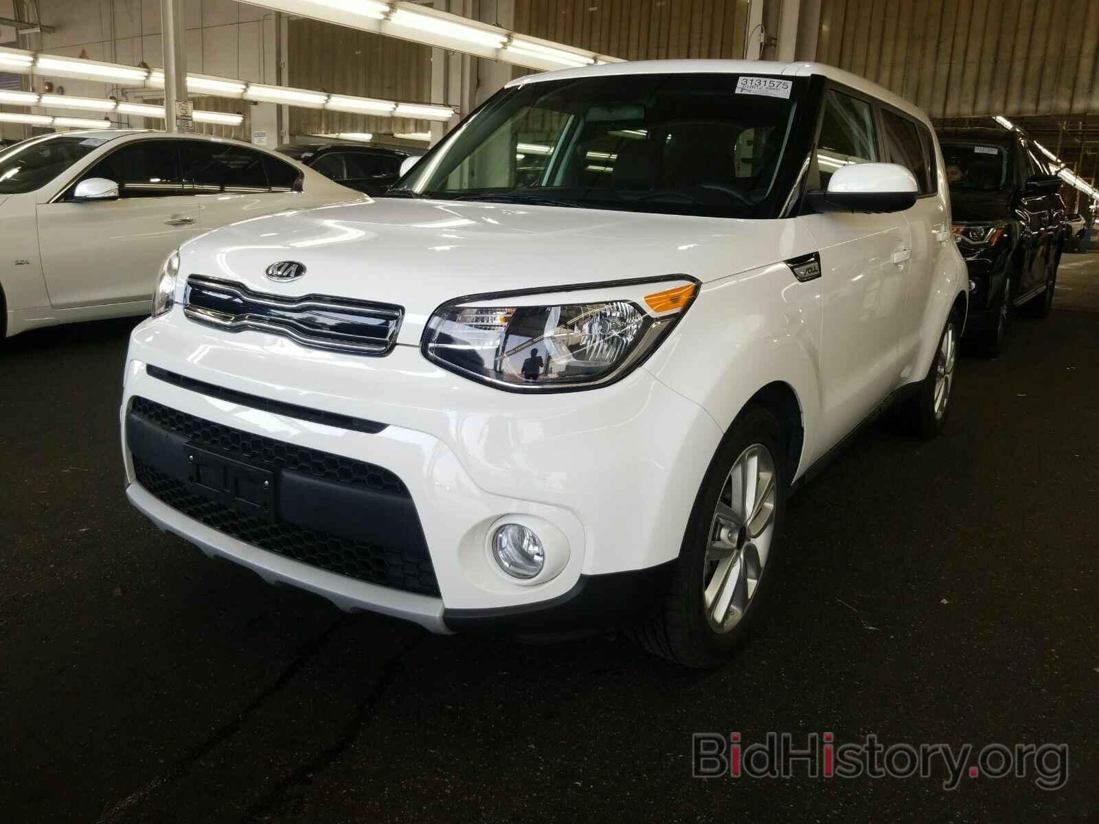 Photo KNDJP3A58K7000687 - Kia Soul 2019