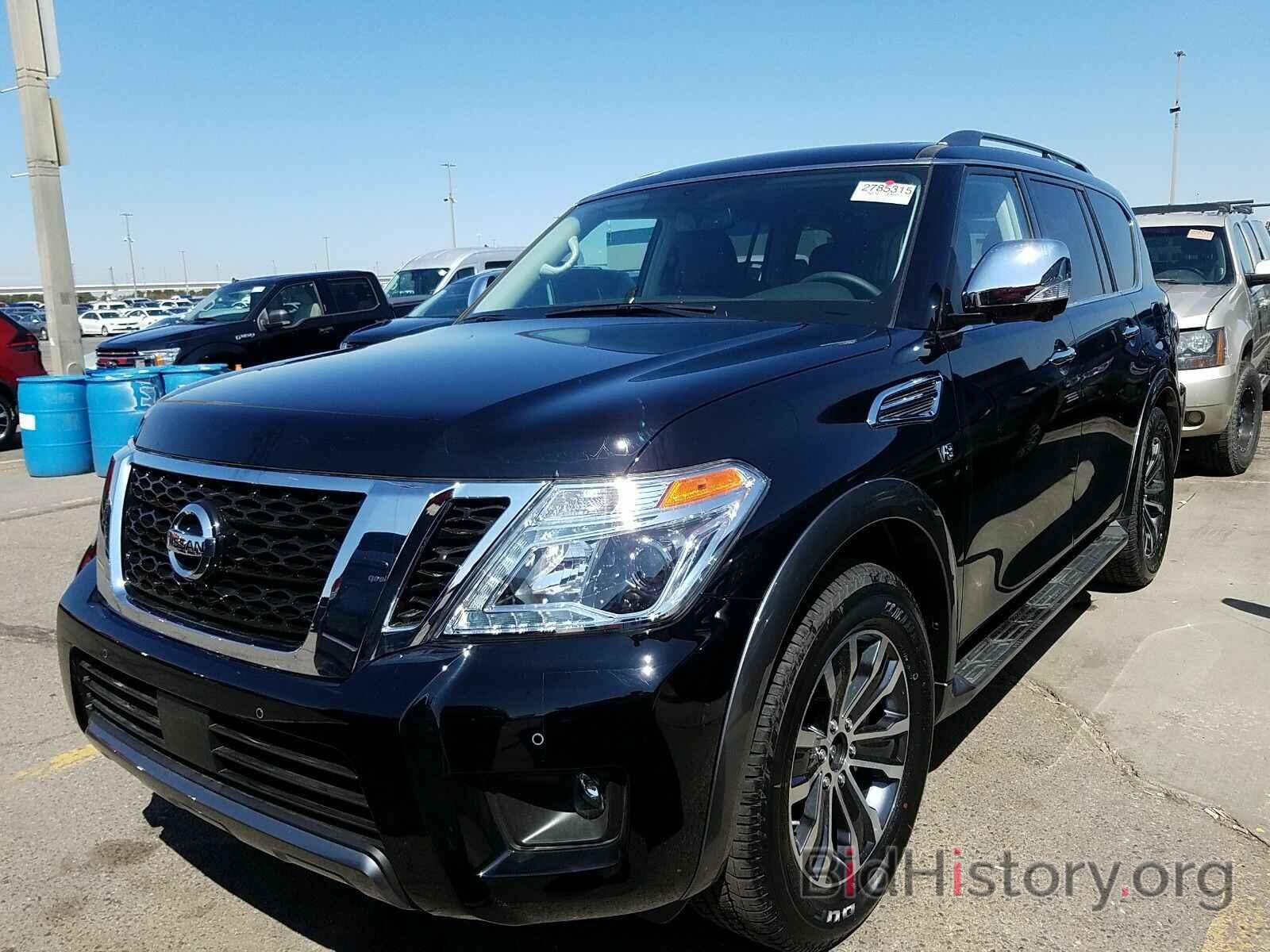 Photo JN8AY2NC7LX519672 - Nissan Armada 2020