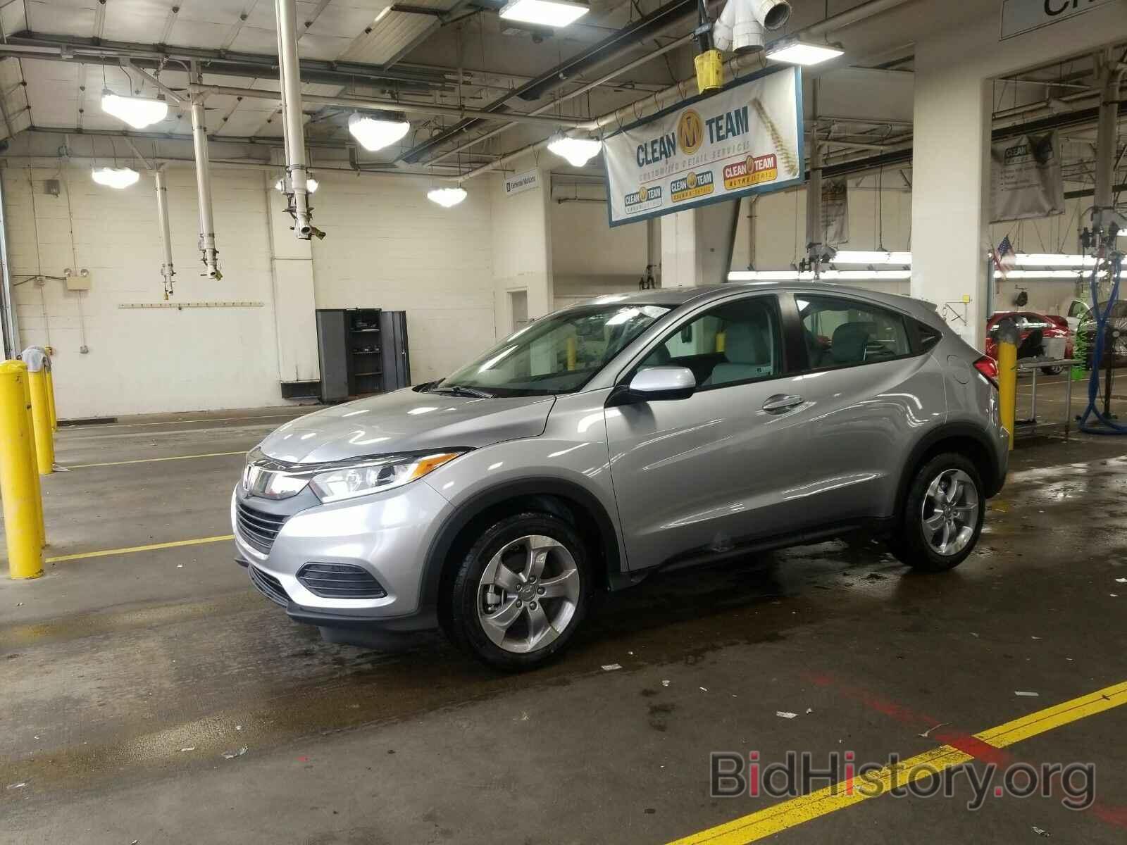 Photo 3CZRU6H36LG703335 - Honda HR-V 2020