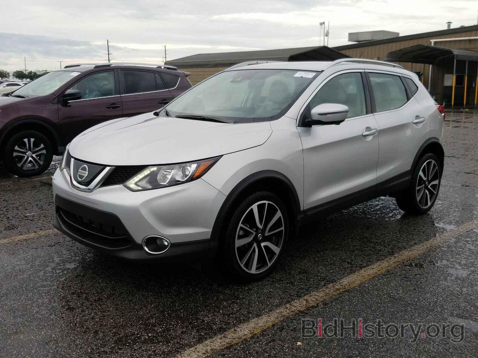 Photo JN1BJ1CP4KW230258 - Nissan Rogue Sport 2019