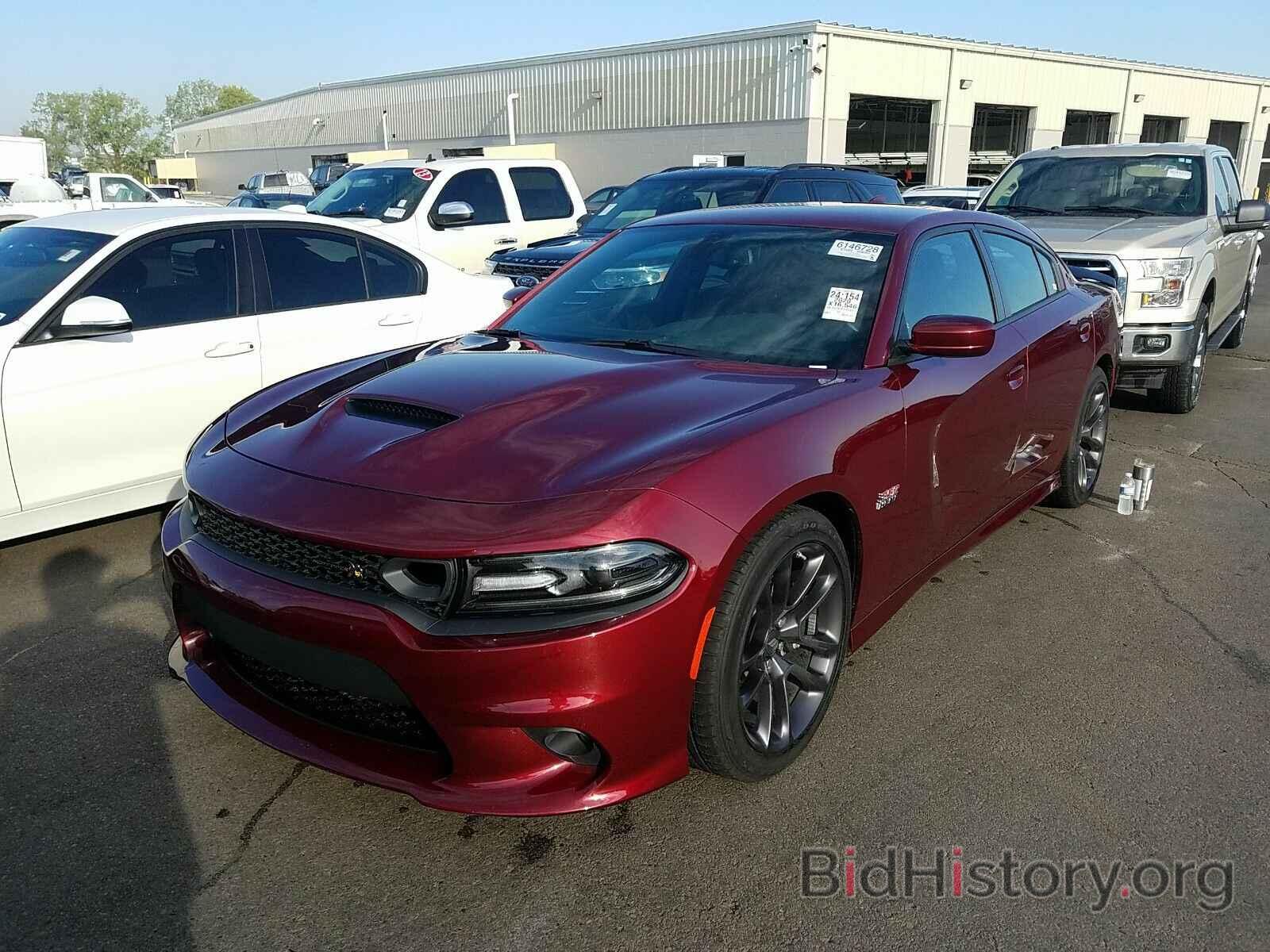 Photo 2C3CDXGJXLH129733 - Dodge Charger 2020