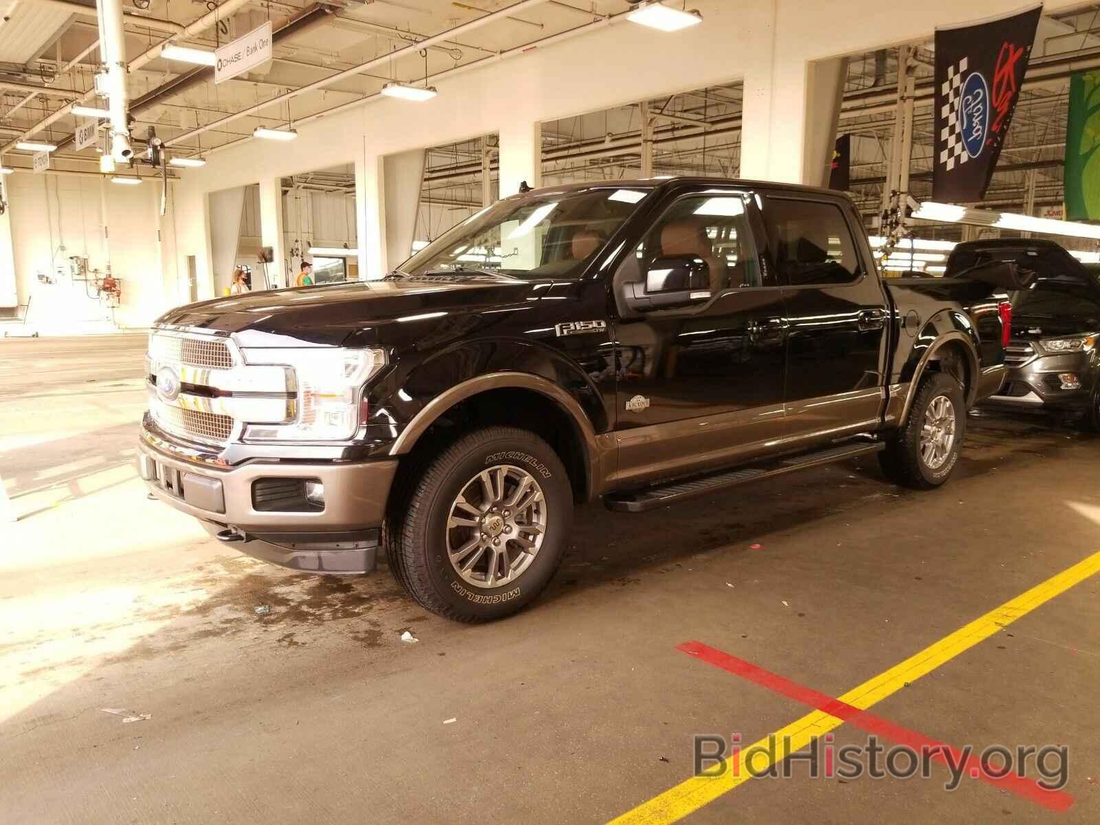 Photo 1FTEW1E49LFA41802 - Ford F-150 King 2020