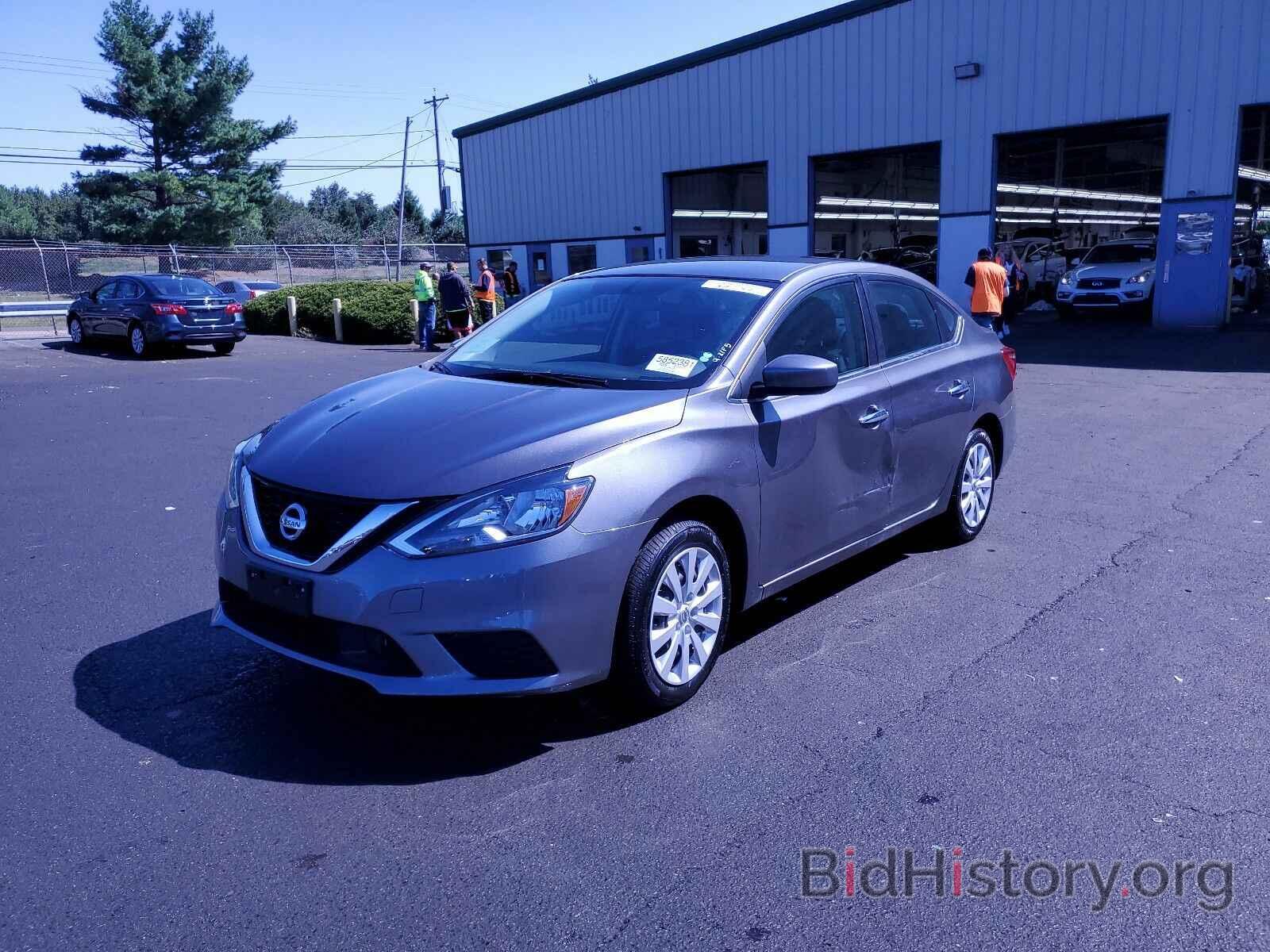 Photo 3N1AB7AP8KY406218 - Nissan Sentra 2019