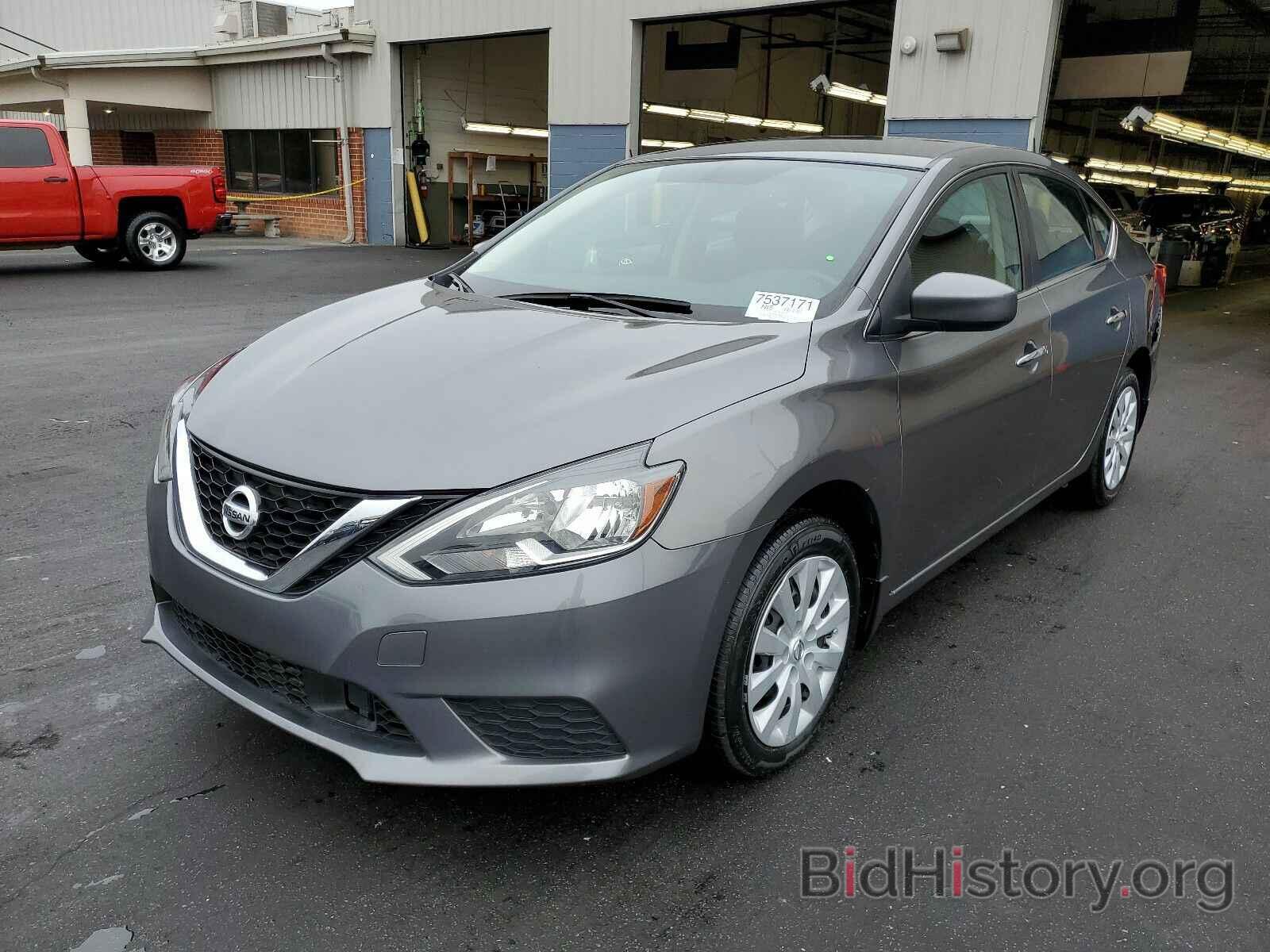 Photo 3N1AB7APXKY223743 - Nissan Sentra 2019