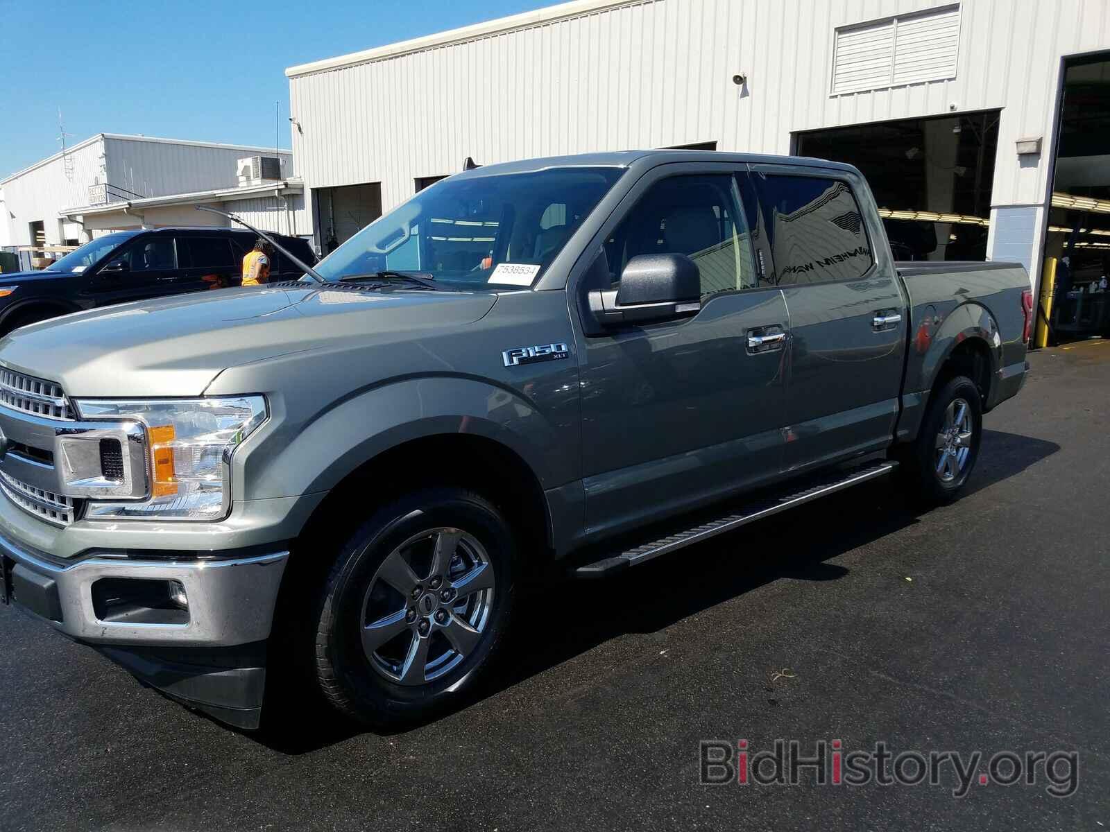 Photo 1FTEW1CP2LKE32195 - Ford F-150 2020