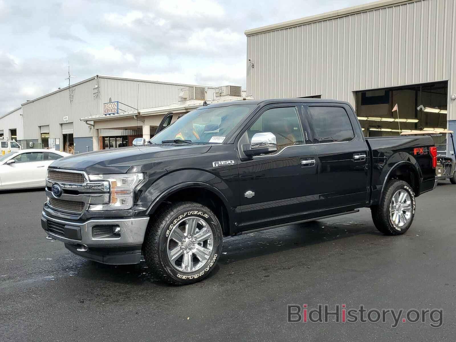 Photo 1FTEW1E56LFB12785 - Ford F-150 King 2020