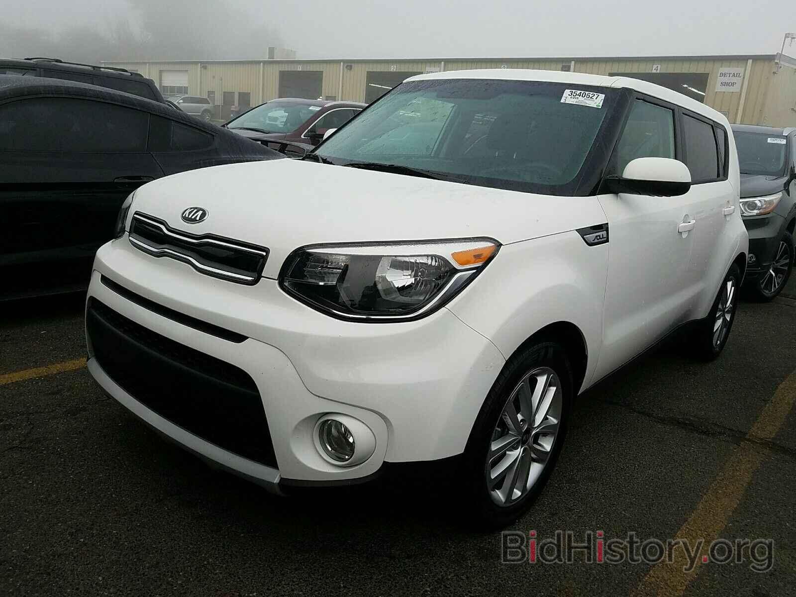 Photo KNDJP3A57K7921055 - Kia Soul 2019