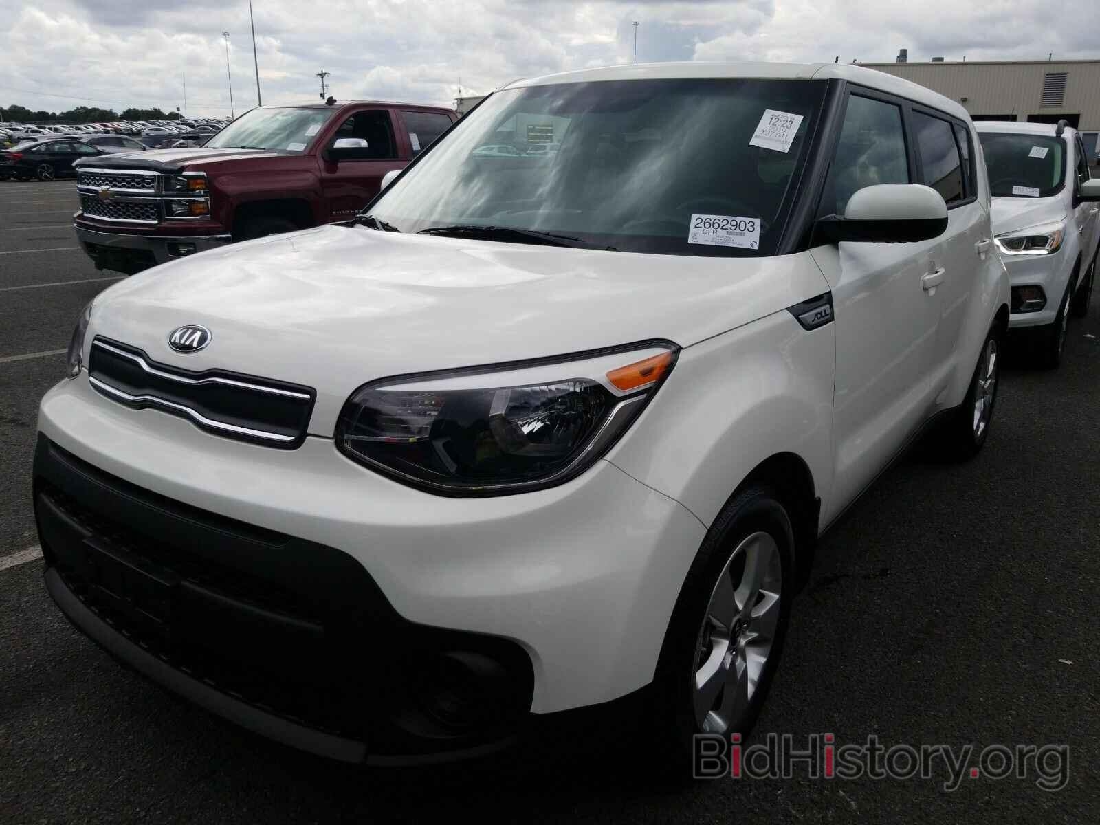 Photo KNDJN2A25K7921223 - Kia Soul 2019