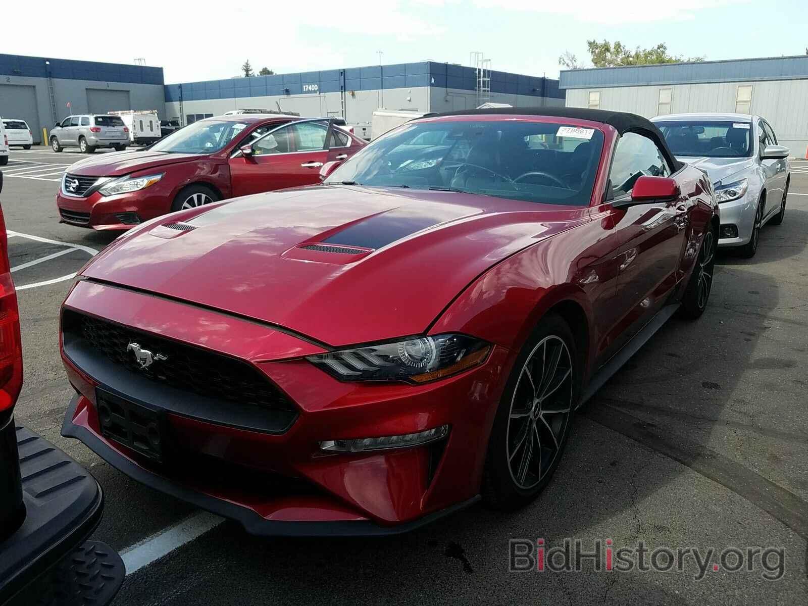 Photo 1FATP8UH3L5138345 - Ford Mustang 2020