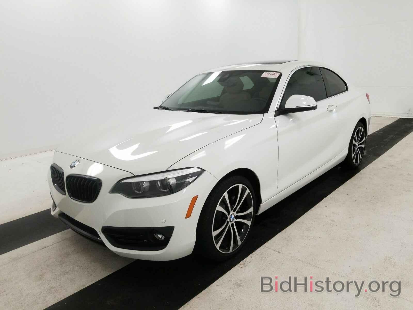 Photo WBA2J1C0XL7E77795 - BMW 2 Series 2020