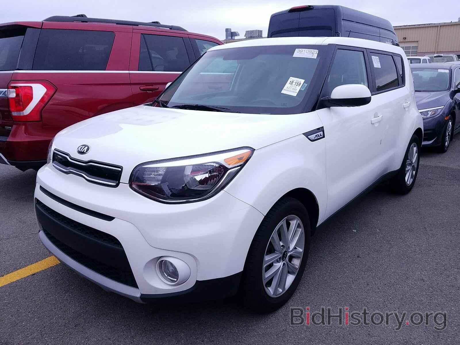 Photo KNDJP3A50K7676101 - Kia Soul 2019