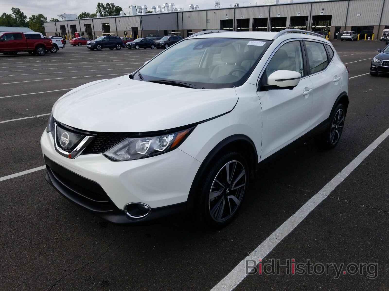 Photo JN1BJ1CPXKW528555 - Nissan Rogue Sport 2019
