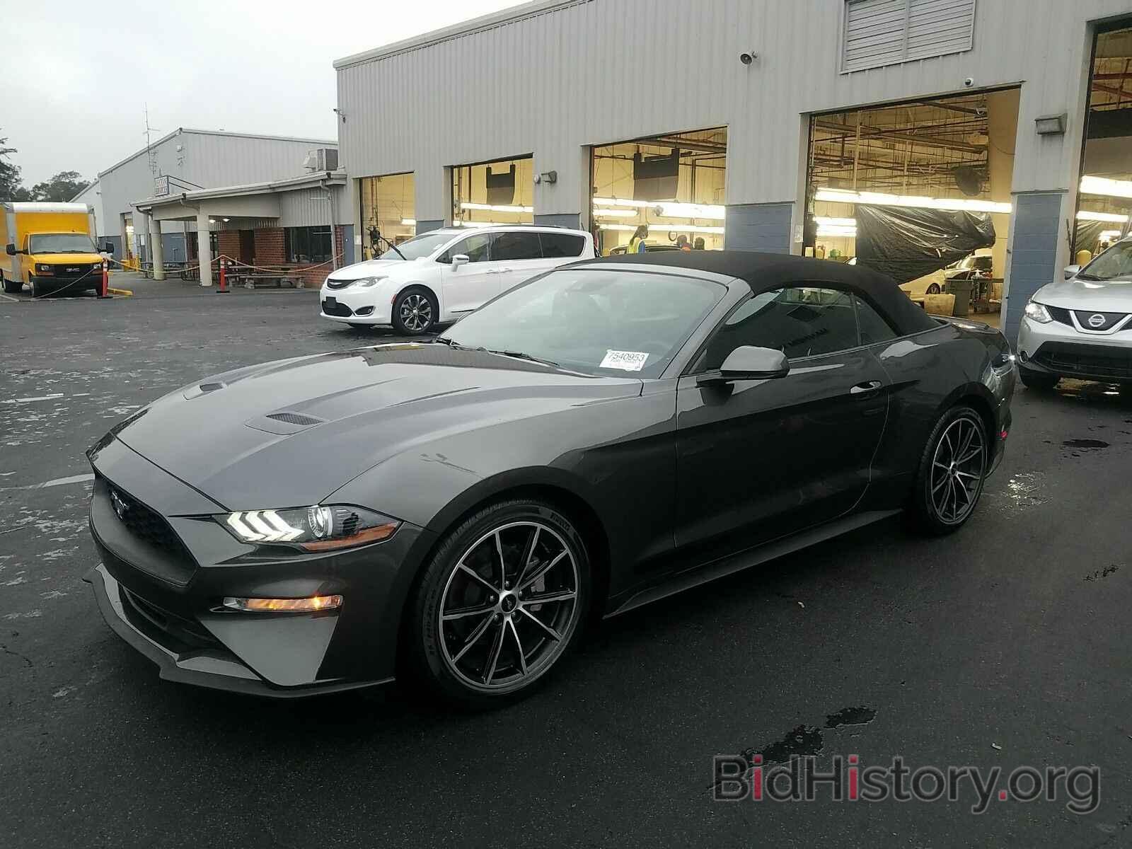 Photo 1FATP8UH5L5138606 - Ford Mustang 2020