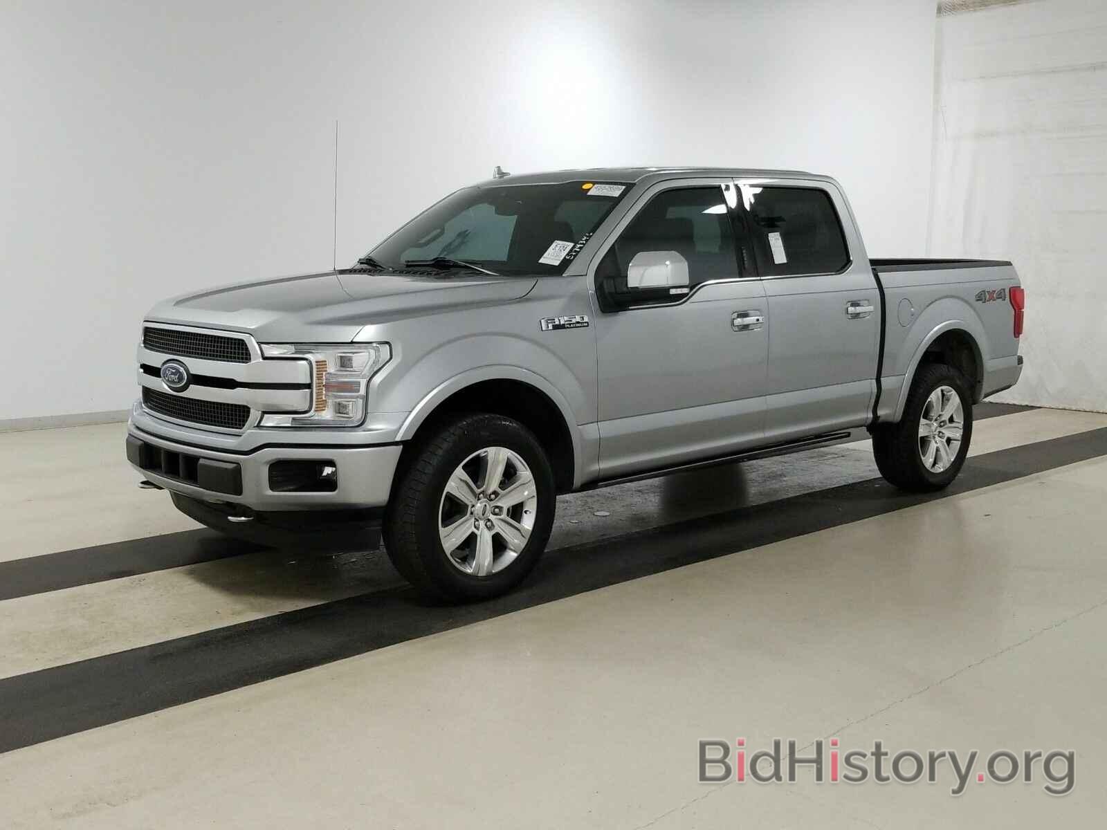 Photo 1FTEW1E48LFA27552 - Ford F-150 2020