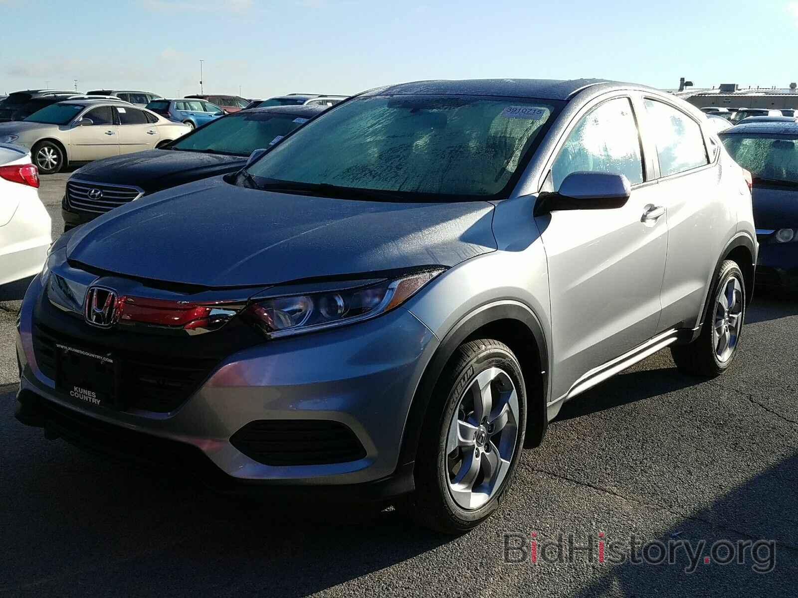 Photo 3CZRU6H36LM722534 - Honda HR-V 2020