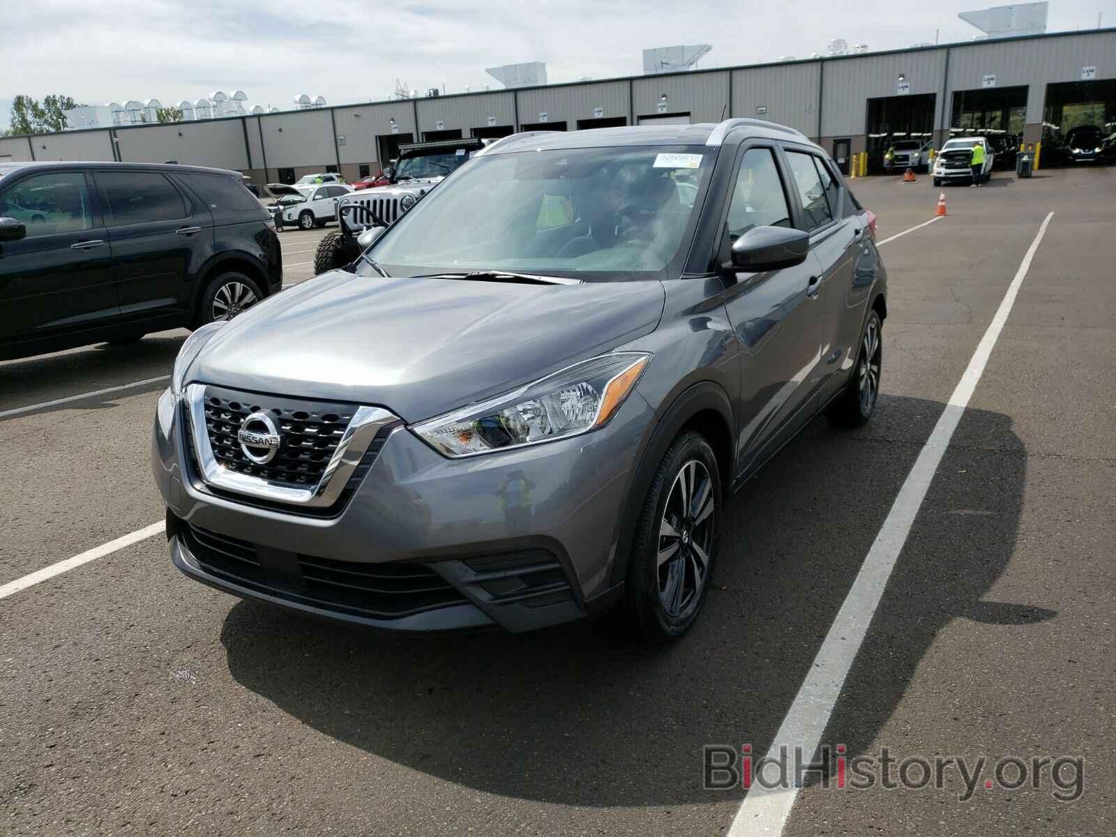 Photo 3N1CP5CV3LL494510 - Nissan Kicks 2020